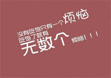 帝少宠妻请低调
