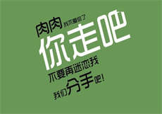 女主年雅璇男主霍凌沉小说
