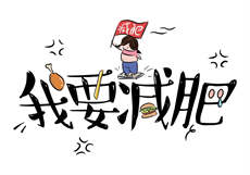 天价宠妻年雅璇全部
