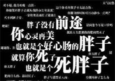 空间种药之鬼手毒医
