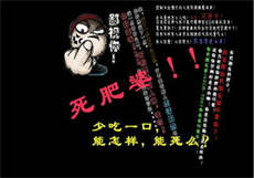 娇妻似火墨少宠妻超级甜
